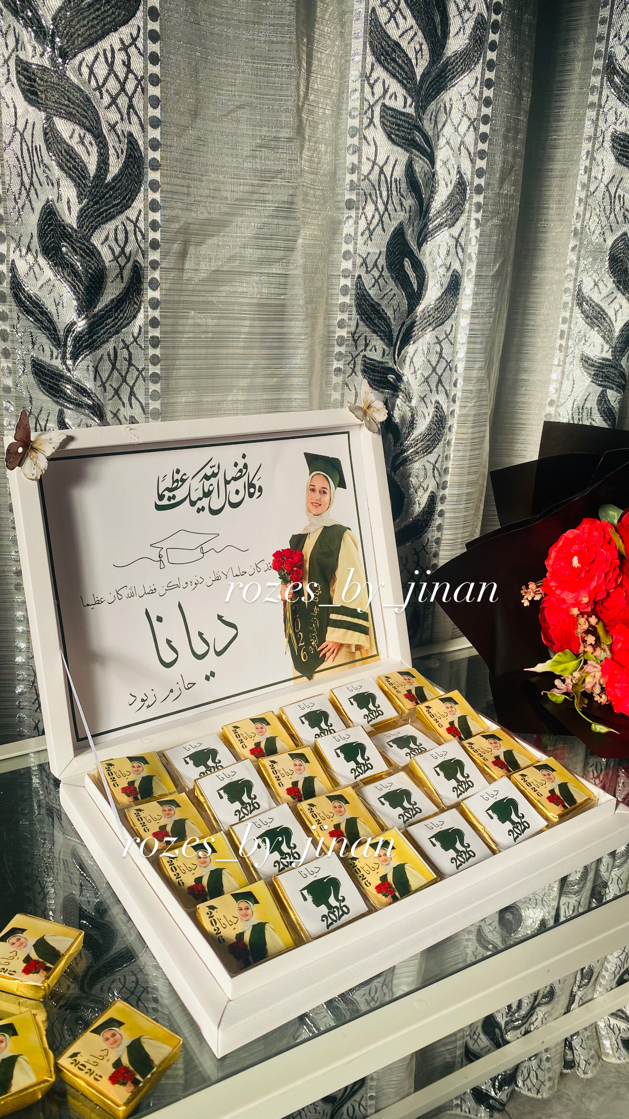 بكج شوكلاته تخرج 