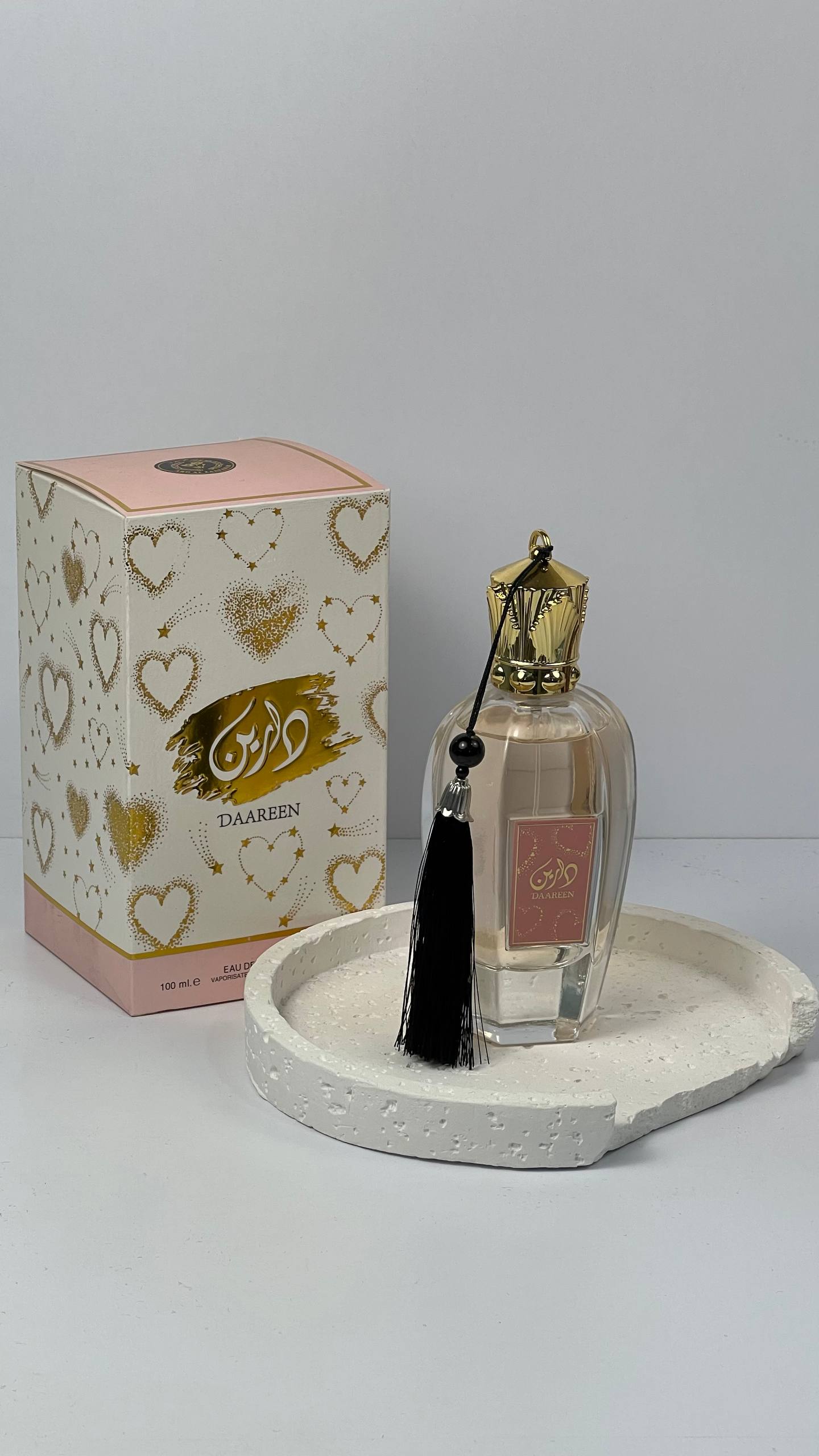 عطر دارين 