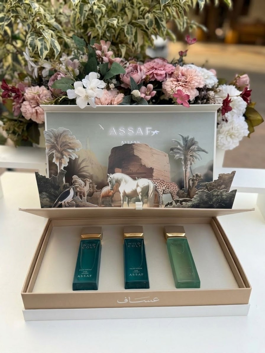 بكج عطور 